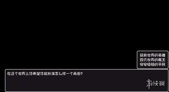 游侠网