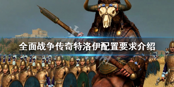 游侠网
