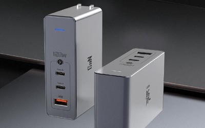 瞬间超能！努比亚将发布120W氘锋氮化镓三口充电器