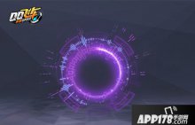 QQ飞车星梦派对魔法套装登场，A车极夜幽冥礼包首发