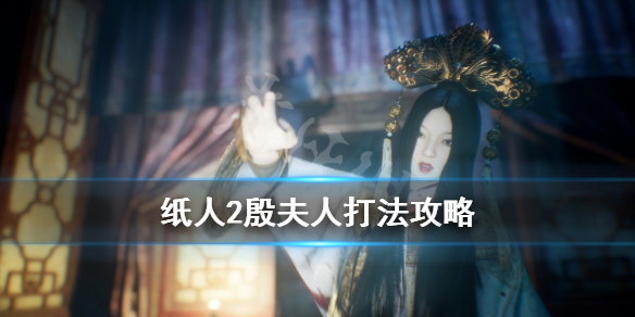 游侠网