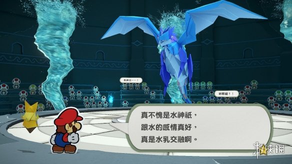 游侠网