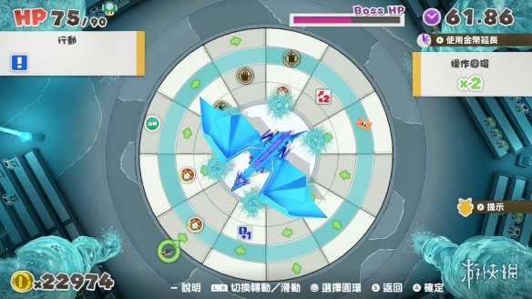 游侠网