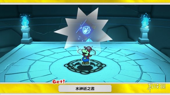 游侠网