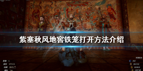 游侠网