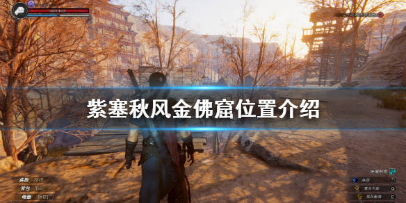 游侠网