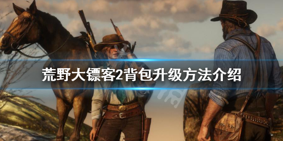 游侠网