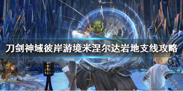 游侠网