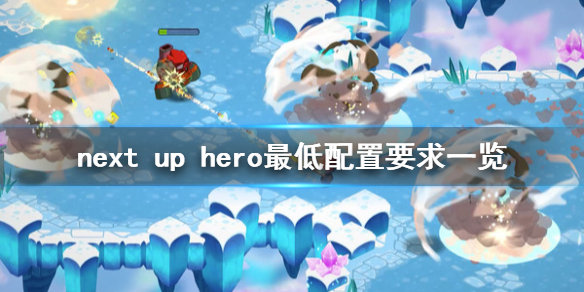 游侠网