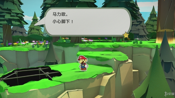 游侠网