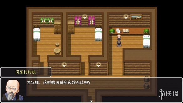 游侠网