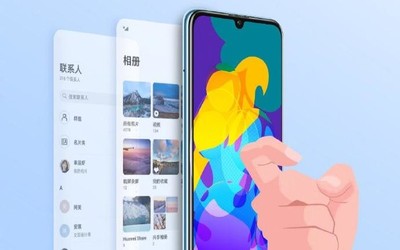 敲一敲轻松截图！荣耀Play4T Pro升级指关节手势功能