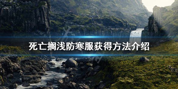 游侠网