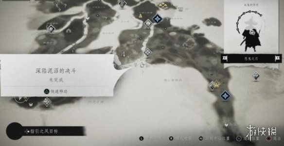 游侠网