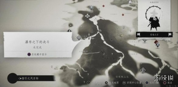 游侠网