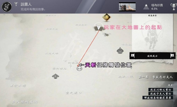 游侠网