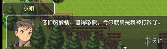游侠网