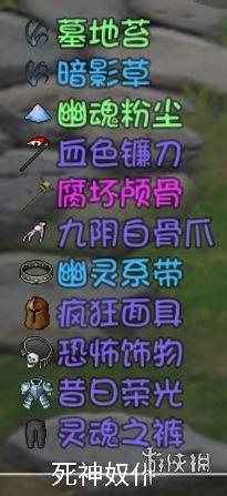 游侠网