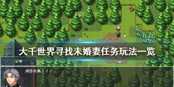 游侠网