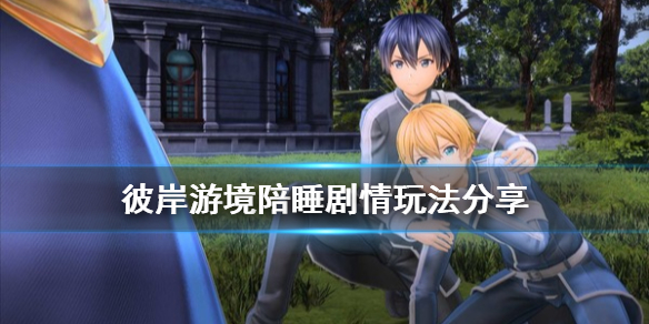 游侠网