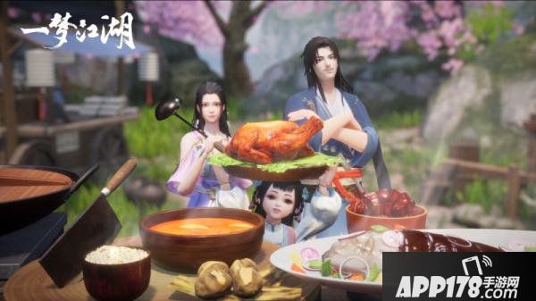 《一梦江湖》年度资料片今天上线 新门派伽蓝登场