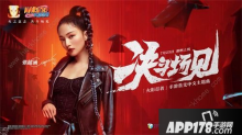 火影忍者手游决斗场见称号怎么得 决斗场见称号展示