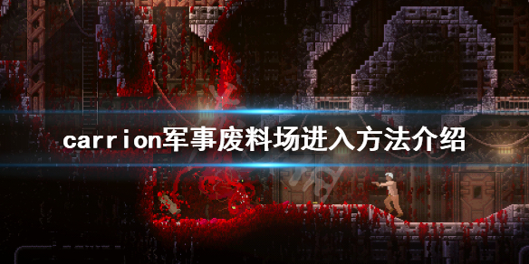游侠网