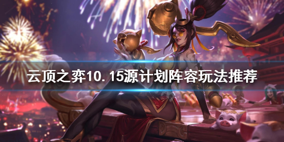 游侠网