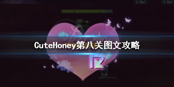 游侠网