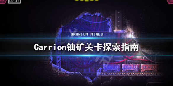 游侠网
