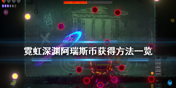 游侠网
