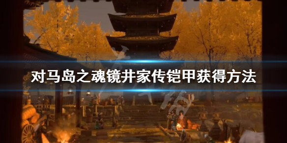 游侠网