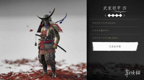 游侠网