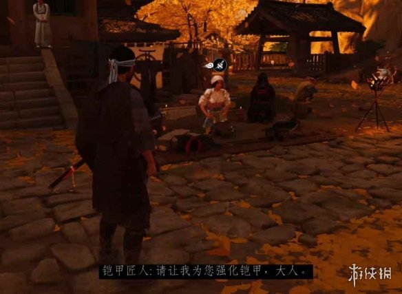 游侠网