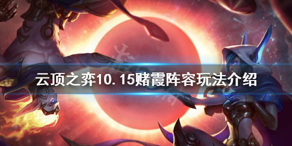 游侠网