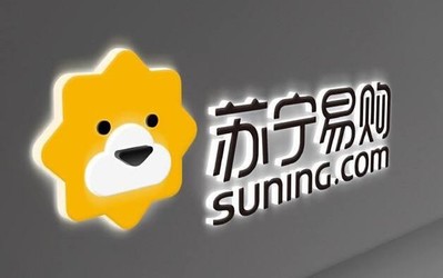 2020苏宁易购818发布会将召开 或公布未来十年战略