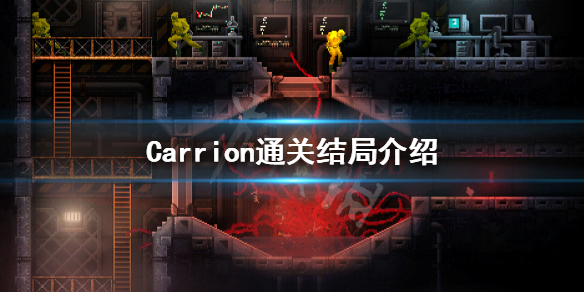 游侠网