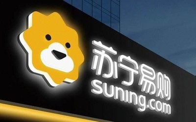 苏宁易购“三十而已” 发力818 新十年升级为零售服务商