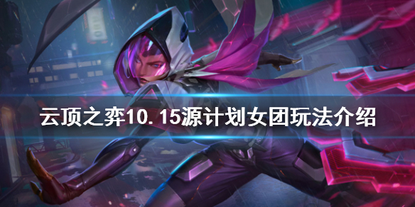 游侠网