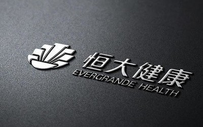 恒大健康将改名恒大汽车 计划在3-5年内超过特斯拉？