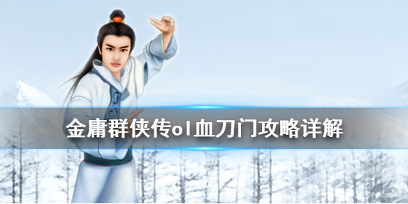 游侠网
