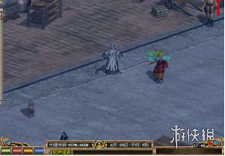 游侠网