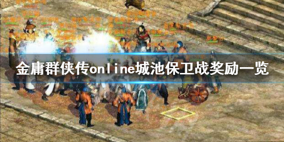 游侠网