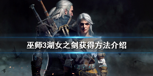 游侠网