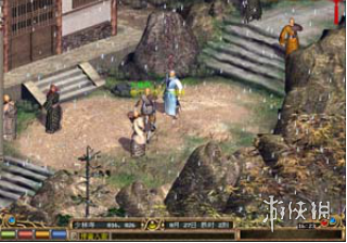 游侠网