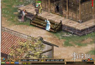 游侠网