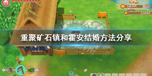 游侠网