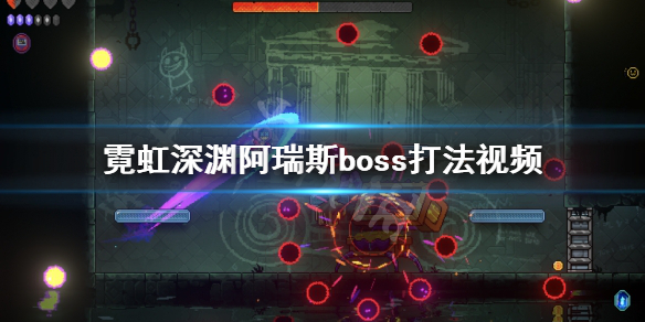 游侠网
