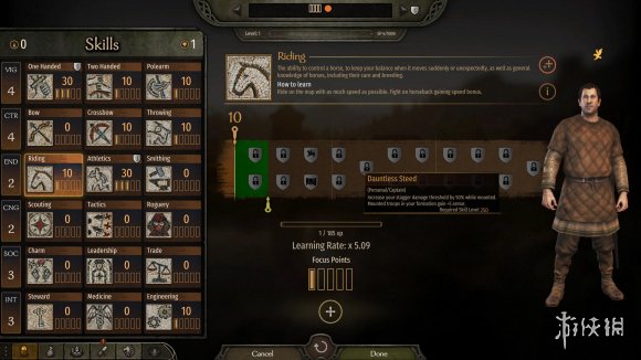 游侠网