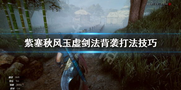 游侠网
